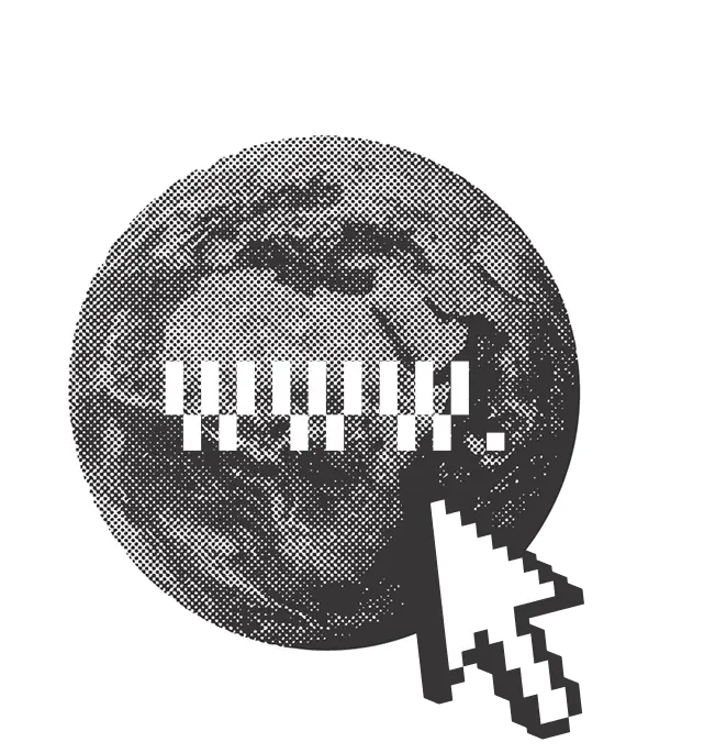 Nethinks Globus www